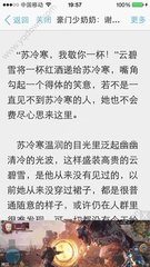 菲律宾黑名单会自动消掉吗？如何洗掉菲律宾黑名单？_菲律宾签证网